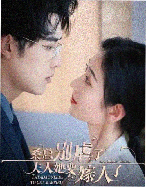 免费看大片 - 动漫资讯